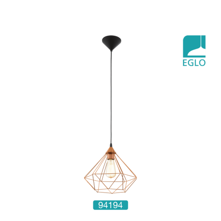 Vintage Copper Wire Cage Pendant Light