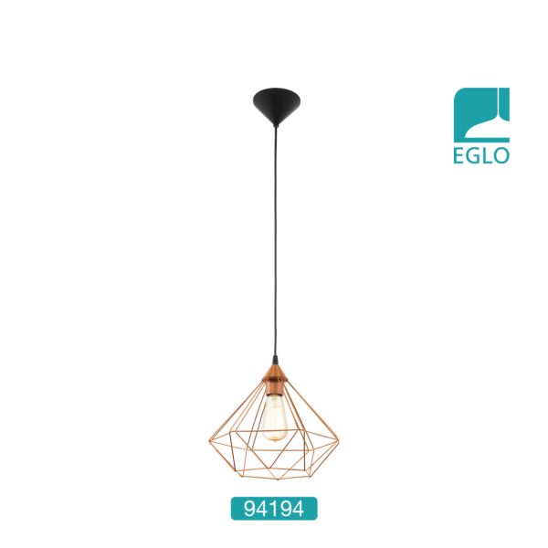 Vintage Copper Wire Cage Pendant Light