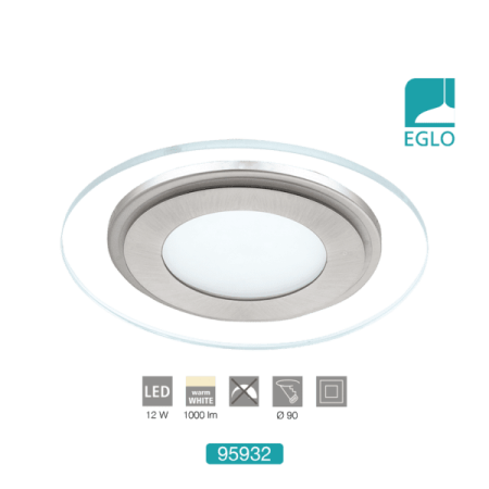 12W Recessed Downlight
