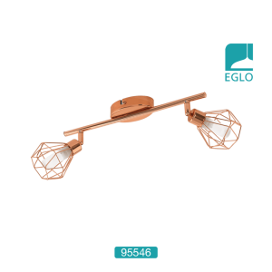 Two Light Ceiling Bar Light  (Spotlight)