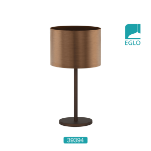 Table Lamp Brown