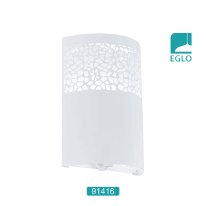 White Carmelia Wall Light