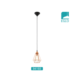 Vintage Copper Cage Pendant