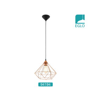 Vintage Copper Wire Cage Pendant Light