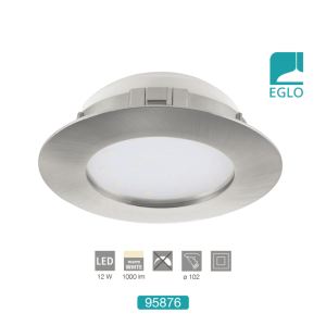 12W Downlight Satin Nickel