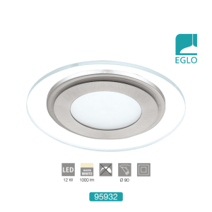 12W Recessed Downlight