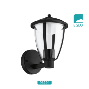 Outdoor Wall Light