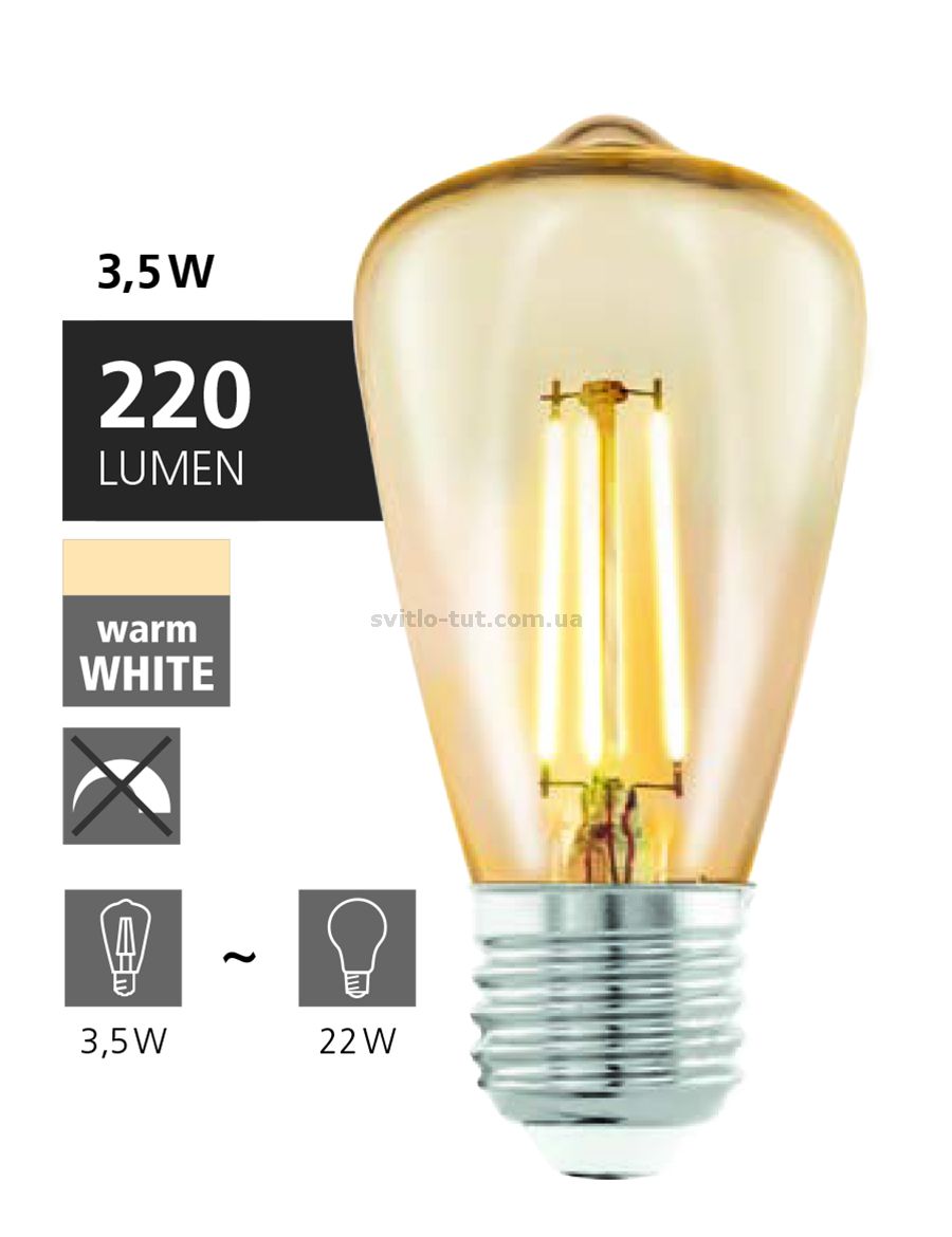 LED - HV E27 bulb 2200K 220 lumen - Image 2