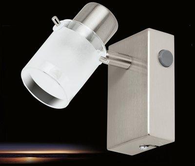 One Spotlight for Wall - Image 2